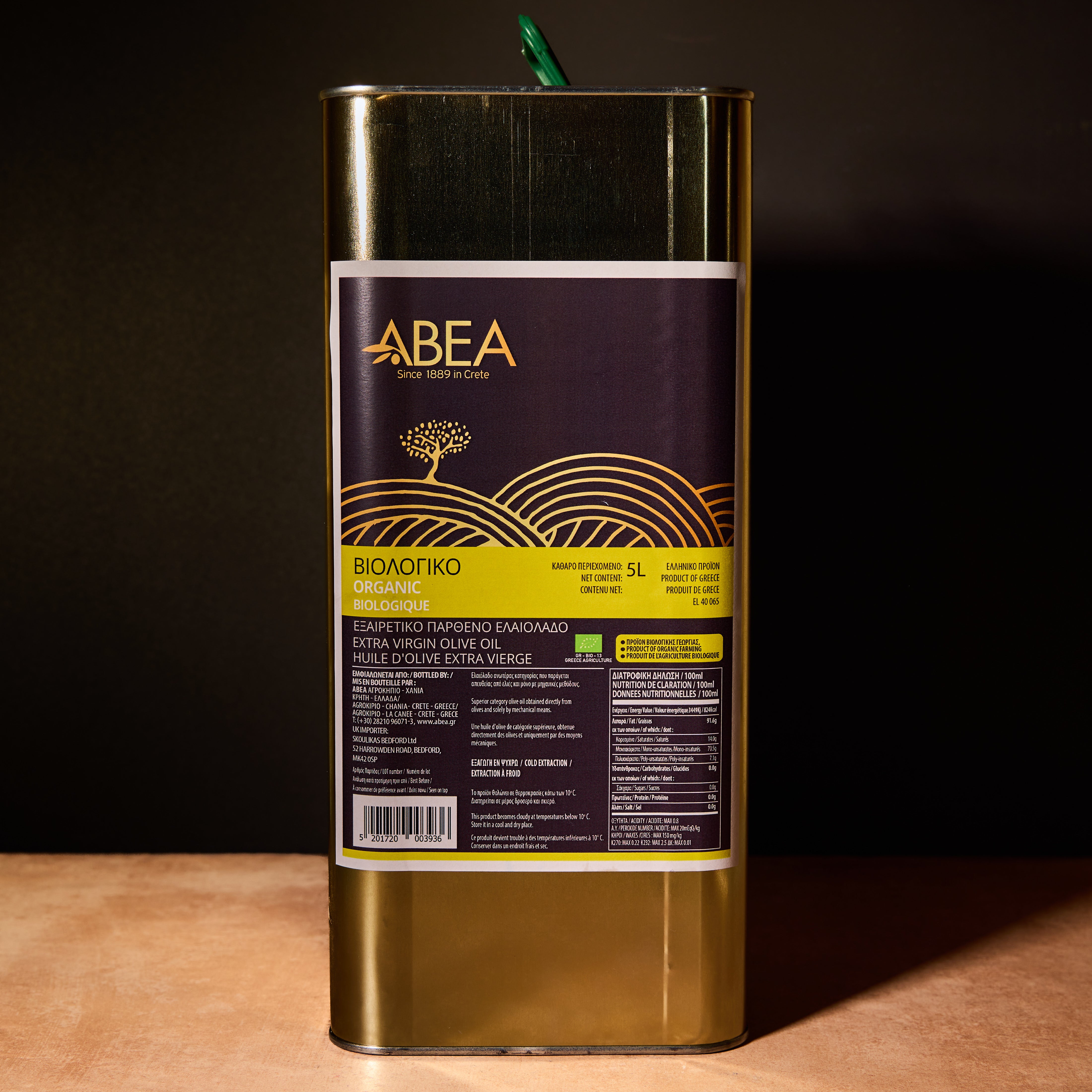 ABEA organic Koroneiki extra virgin olive oil, 5 litre tin